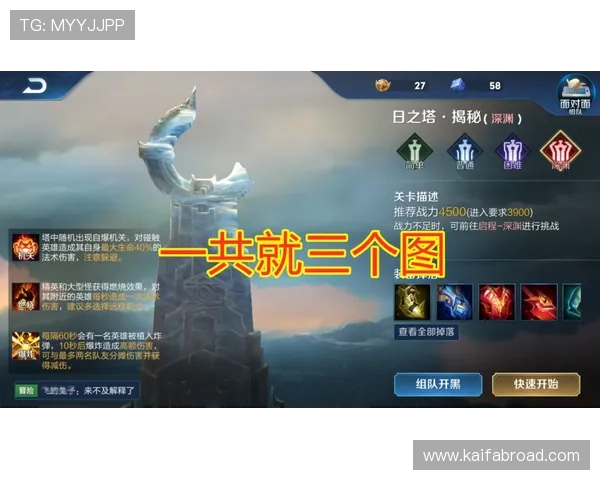 凯发至尊：为玩家提供安全稳定的优质娱乐服务