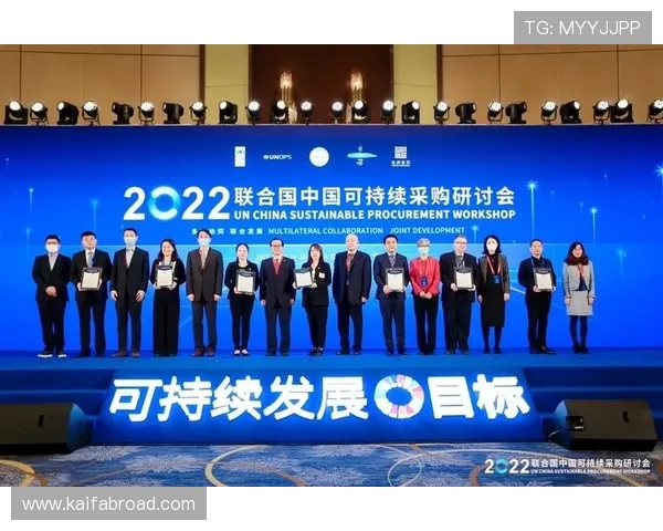 凯发集团发展历程：全球化战略推动企业迈向国际舞台