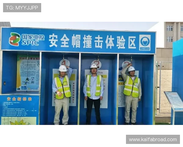 AG厅电投安全可靠的保障措施详解