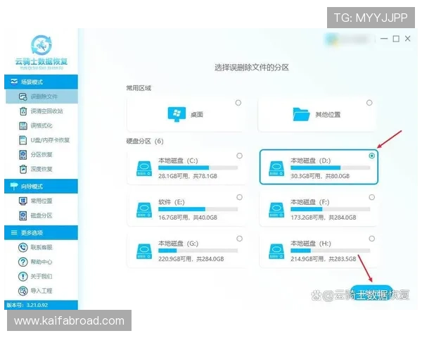 AG旗舰厅会员注册过程中遇到困难怎么办,专家为你提供实用建议 AG旗舰厅会员注册过程中遇到困难怎么办,专家为你提供实用建议