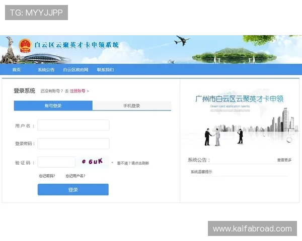 AG视讯会员登录成功后可以享受哪些专属优惠和服务 AG视讯会员登录成功后可以享受哪些专属优惠和服务