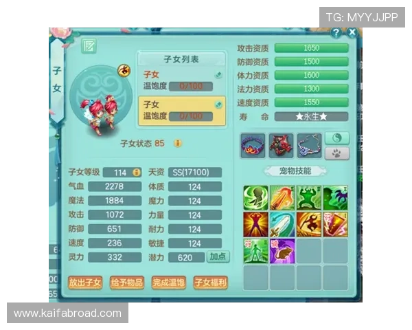 AG真人充值流程详解,帮助新手玩家轻松入门 AG真人充值流程详解,帮助新手玩家轻松入门