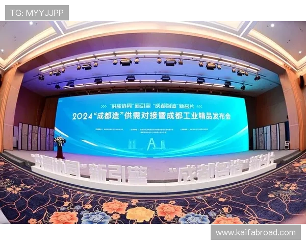 使用K8凯发官网网址注册账号的完整流程及注意事项