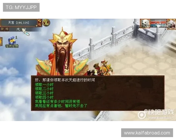 凯发体育游戏网址客户端下载指南，详细步骤帮助新手快速上手