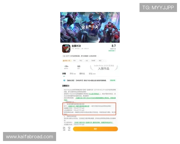 凯发在线:如何快速注册并开启您的专属娱乐之旅 凯发在线:如何快速注册并开启您的专属娱乐之旅