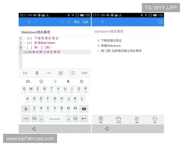 凯发沙巴体育:多渠道多终端同步操作实现随时随地投注体验 凯发沙巴体育:多渠道多终端同步操作实现随时随地投注体验