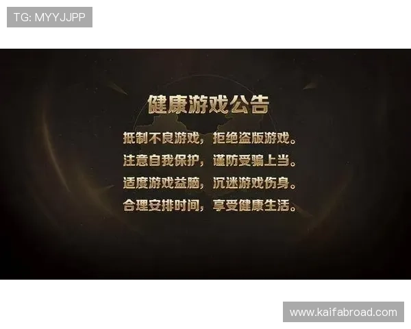 K8AG旗舰厅客服支持全方位,解决玩家在游戏中遇到的各种问题 K8AG旗舰厅客服支持全方位,解决玩家在游戏中遇到的各种问题