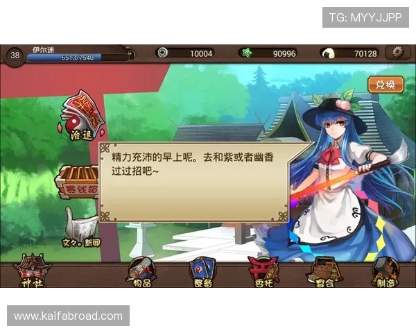 凯发官网app丰富游戏资源全面介绍多样化游戏类型满足不同玩家的娱乐需求