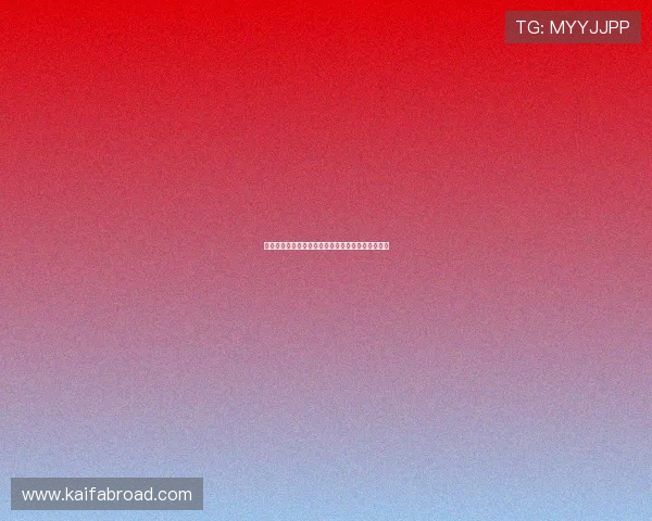 如何快速完成凯发集团会员注册流程及注意事项详解 如何快速完成凯发集团会员注册流程及注意事项详解