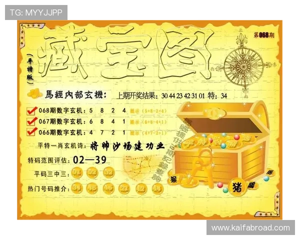 凯发k8旗舰厅官网提供最全最新的游戏资讯与安全保障服务推荐