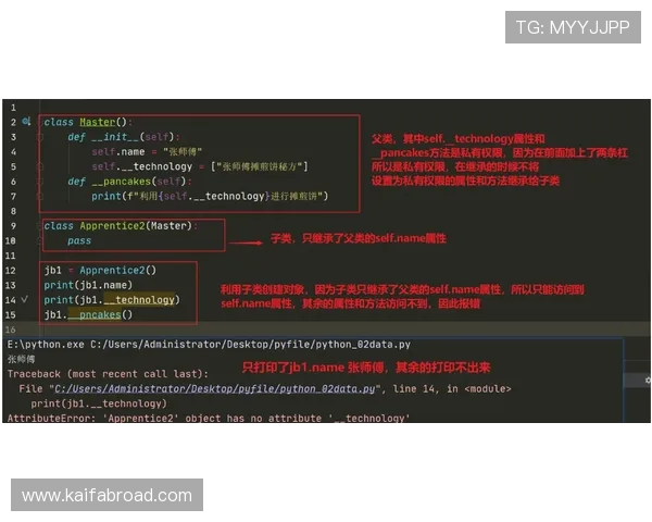 凯发电游平台如何选择最适合自己的游戏类型与投注策略