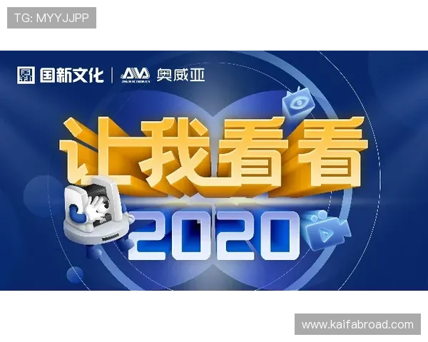 K8亚游娱乐专业客服支持全天候为玩家提供优质服务保障