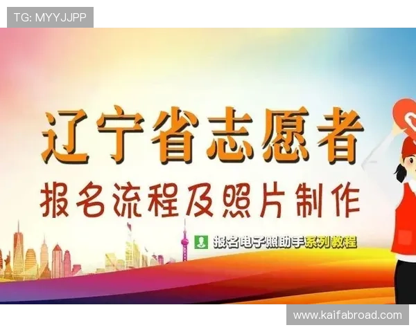 凯发K8国际开户常见错误及解决方案，确保注册流程顺利进行