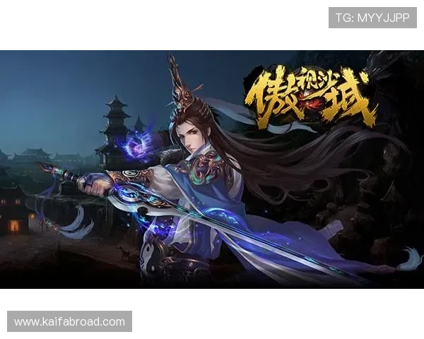 凯发登录地址官方推荐,确保每位玩家都能顺利进入游戏享受精彩内容
