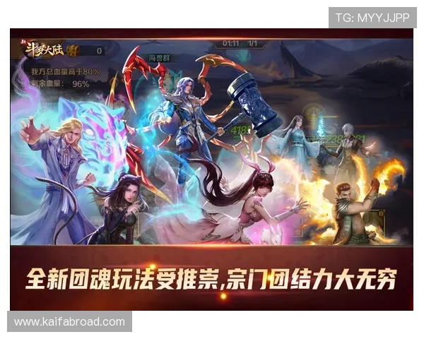 凯发线上官网最新优惠政策全面解读助你获得最大游戏福利