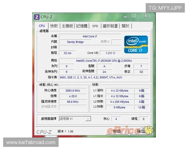 K8旗舰厅在线客服全天在线，及时解决您的各种游戏与账户问题